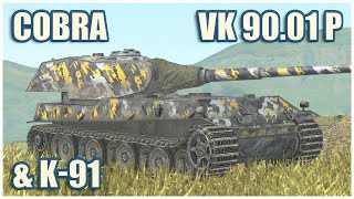 VK 90.01 (P), К-91 & Cobra • WoT Blitz Gameplay