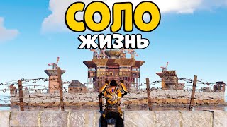 С НУЛЯ до МИНИГАНА! ПРОШЕЛ 2 СЕРВЕРА за СТРИМ! CheZee. Rust | Раст