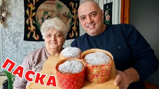 Пасхальный кулич — По рецепту моей мамы