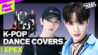 수트교복테크웨어셔츠 전 컨셉 소화 가능한 EPEX의 퍼포먼스ㅣNCT NewJeans SVT SKZ TXT MAVEㅣCover Dance MedleyㅣCOUNT DANCEㅣ카운트댄스