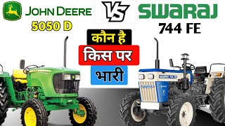 Johndeere 5050D vs Swaraj 744 FE | Swaraj 744 FE vs Johndeere 5050D full video | 5050D vs 744 fe