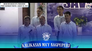 JMCIM | Kalikasan Ma'y Nagpupuri By Ikalawang Salmo | Adult's Choir | August 31, 2024