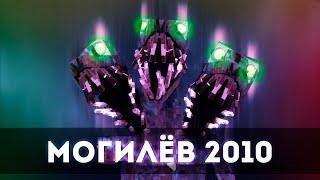 100 ДНЕЙ ПРОЖИЛ - 100 РАЗ УСРАЛСЯ