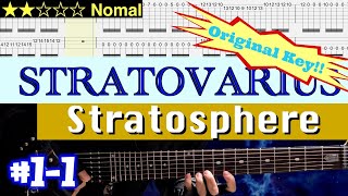 Stratovarius - Stratosphere #1-1 (Original Key)【 BPM=49~91 + Gt.Ba TAB】