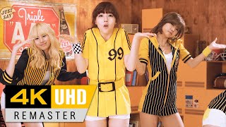 Girl's Day(걸스데이) - Twinkle Twinkle(반짝반짝) MV 4K (2011)