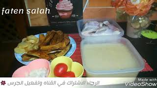 مقلوبة الدجاج باسهل طريقه واحلي طعم 😋👍