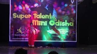 Pardesia Raja Dance Video|Really Dance Academy|Super Telent Mini Odisha| Dance competition|