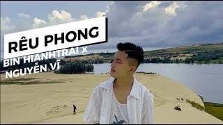 RÊU PHONG - BIN HIANHTRAI x NGUYỄN VĨ | MV BÀU TRẮNG