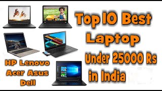 Top 10 Best Laptop under 25000 Rs in India 2020