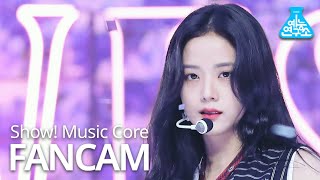 [예능연구소] 블랙핑크 지수 직캠 'Lovesick Girls' (BLACKPINK JISOO FanCam) @Show!MusicCore 201010