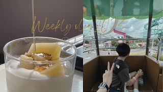 Weekly diary 🛶 JULY | Sunday play park | new recipe challenge | mom and son weekend 🎈