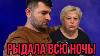 РЫДАЛА ВСЮ НОЧЬ. ОЛЬГА УРАЛОЧКА LIVE. ОБЗОР.