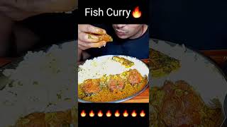 Fish Curry With Rice Eating  #shortvideo  #SEatet  #eatingshow