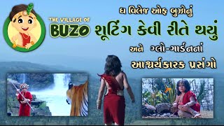 ધ વિલેજ ઓફ બુઝોનું શૂટિંગ કેવી રીતે થયું સાંભળો આશ્ચર્યકારક પ્રસંગો | Psm100 | Baps Pravachan