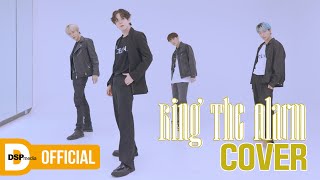 [COVER] KARD - Ring The Alarm │ 미래소년 (MIRAE)