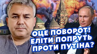 ☝️ГАЛЛЯМОВ: Інсайд! У Кремлі ПОЧАЛОСЯ. До РЕВОЛЮЦІЇ ще ДВА КРОКИ. Ковальчук ВІДБИРАЄ ВЛАДУ