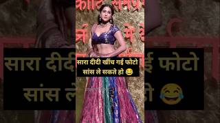 Sara Ali Khan in bridal look at Ganesh chaturthi celebration