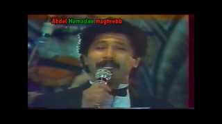 Cheb khaled live ( Video VHS ***soirée cabaret 1987)