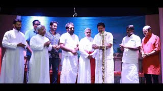 Inauguration 35th KCBC  Drama  Festival 2024