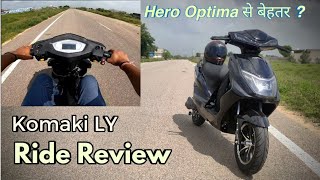 Ride Review Of komaki LY Electric Scooter | कितना बेहतर ? | Its93