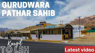 Gurudwara Pather Sahib! Leh-Ladakh & Old Monestry Historical place #imsolotravler thiksay monastery