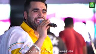 NINJA LIVE | ALLAH HU | LATEST PUNJABI SONGS 2020 | LATEST PUNJABI LIVE SHOW 2020 | FOLK STAR