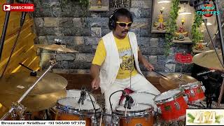 Manna Madura - Ooh La La  | Drum Cover | Sridhar's Drumming - How To Play Drums | Day -2 - Video -2