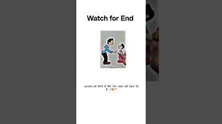 New Reel #trendingshorts #viralshorts #sadstatus #dhokhastatus #breakup #2023shorts #2023_new_short