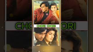 Chori Chori | Itihaas | Ajay Devgan | Twinkle Khanna | Alka Yagnik | Kumar Sanu | Couple Song