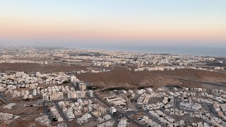 View from Al Amerat Mountain View Point at Sunrise, Sultanate of Oman