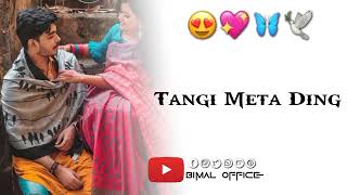 Ena A Na Jori Gate santali whatsApp status video.Santali Status Videos #santaliststus #bimal #sorts