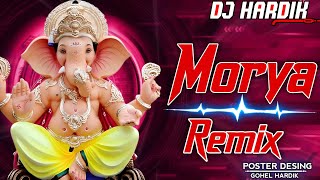 ( PVT MIX ) GANPATI BAPPA REMIX | GANESH VISARJAN SPECIAL MIX | DJ REMIX  | DJ HARDIK