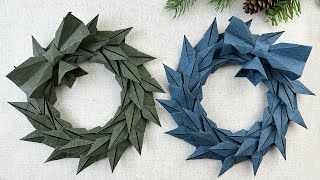 Christmas Wreath DIY｜ 聖誕摺紙花環製作 - 聖誕節裝飾折紙（Christmas decorations 2022 ）