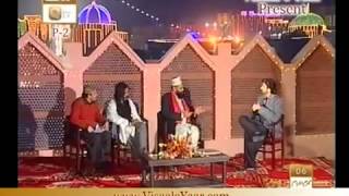 MUARAF E KALAM (Hazrat Baba Farid ud Din Masood Ganj Shakar R A) PART 2/3