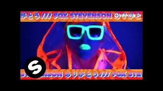 Fox Stevenson - Arigatou