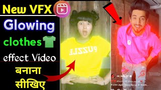 Reels New Trend Colour Changing & Glowing Clothes Tutorial | Neon Glowing Video Editing Android