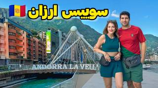 Andorra 🇦🇩  سفر به آندورا، کشوری کوچولو به زیبایی سوییس ولی خیلی ارزونتر