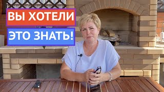 ОТВЕЧАЮ НА САМЫЕ "ГОРЯЧИЕ" САДОВЫЕ ВОПРОСЫ!