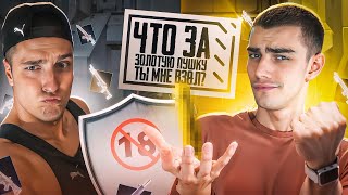 У МЕНЯ В ГОСТЯХ ГЛАВНЫЙ БОТ МЕТРО РОЯЛЬ😂ОБМЕН ЗОЛОТЫМИ ПУШКАМИ✔ЧТО ТЫ МНЕ ВЗЯЛ?😱ВОР ЗОЛОТЫХ ВЕЩЕЙ😈