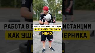 Супер упражнение🔥 Больше расписании китэка вы можете узнать по телефону +7 903 285-88-51  #китэк