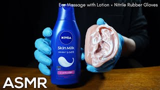 ASMR Ear Massage with Moist Lotion × Nitrile Rubber Gloves for 100% Sleep Guarantee (No Talking)