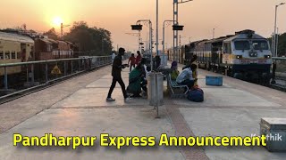 Pandharpur Express Announcement at Purna Junction || India Railways