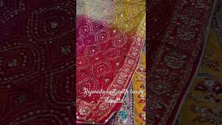 Buy latest collection of heavy bridal suits in retail #shorts #youtubeshorts #shortvideo