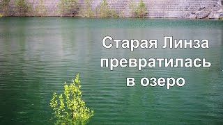 Старая Линза превратилась в озеро | Ураловед