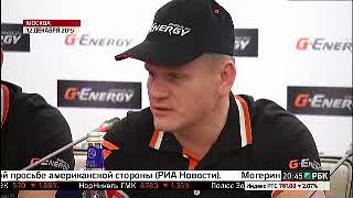 G-Energy Team примет участие в ралли-марафоне «Дакар-2016»