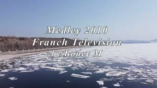 Boney M, Medley 2010 on French Television 보니 엠 디스코 메들리 프랑스 TV (2 회 연속)