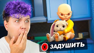 ЛЫСЫЙ стал ЗЛЫМ 😳 Ребенок в ЖЕЛТОМ обновление 🤣 BABY IN YELLOW