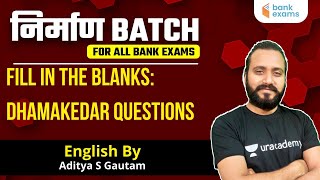 Fill In the blanks: Dhamakedar Questions | English | Aditya Singh