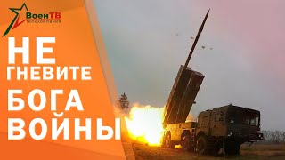 Топ-5 реактивных систем залпового огня