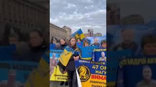 Гражданская война: Митинг в Киеве.